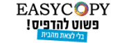 טל אלון