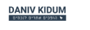 ניב גולדשטיין